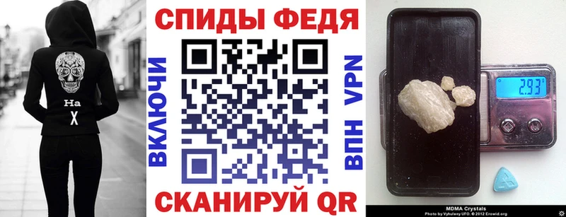 Amphetamine Premium  маркетплейс официальный сайт  Отрадный  KRAKEN зеркало 