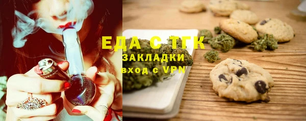 гашик Покачи
