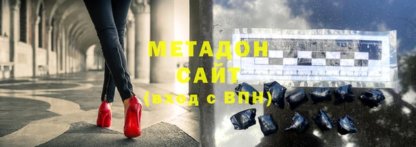 кокаин колумбия Абинск