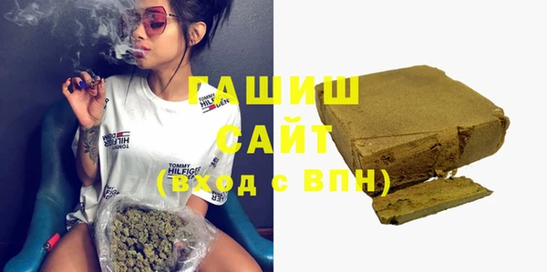 кокаин колумбия Абинск