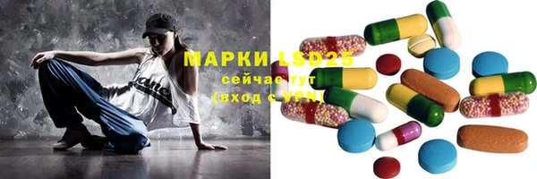 кокаин колумбия Абинск