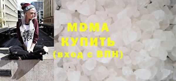 мескалин Алексин
