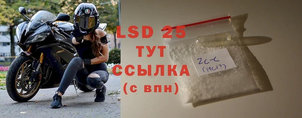 бошки Покров