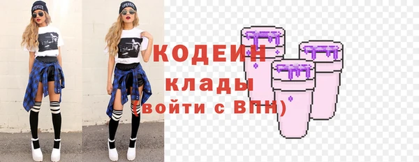 а пвп мука Абаза