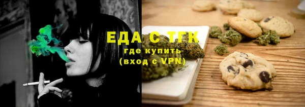а пвп мука Абаза
