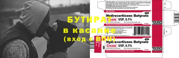 кокаин колумбия Абинск