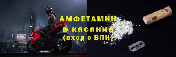 гашик Покачи