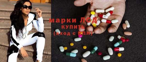 кокаин колумбия Абинск