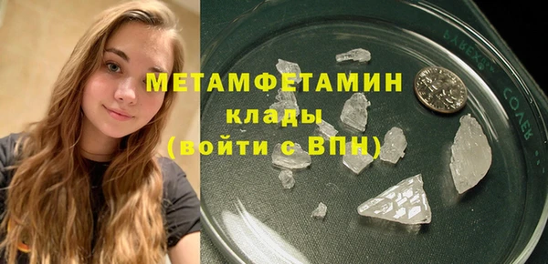 бошки Покров