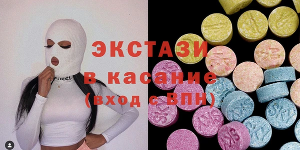 гашик Покачи