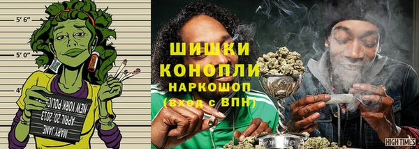 а пвп мука Абаза