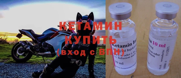 кокаин колумбия Абинск