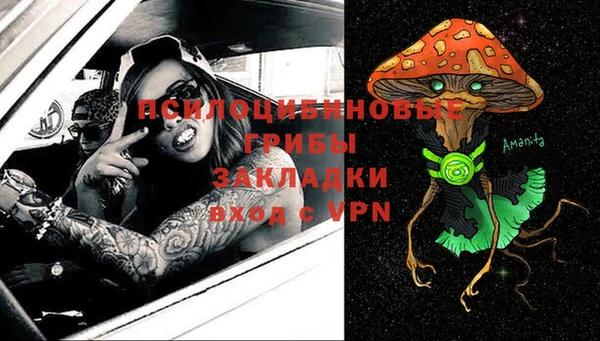 кокаин колумбия Абинск