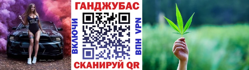 Марихуана VHQ  где продают   Отрадный 